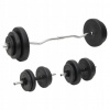 VidaXL Činka a činky s závažiami, 60 kg