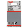 BOSCH Sponky do sponkovačky, typ 53 11,4 x 0,74 x 14 mm (5000 ks) 2609200213