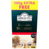 Čierny listový čaj Ahmad Tea 600 g