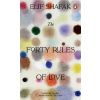 The Forty Rules of Love