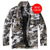 Pánská bunda Brandit M-65 Standard, Urban, 5XL