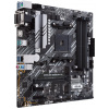 ASUS PRIME B550M-A/CSM