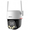 IP kamera Dahua P3F PV 0360B PRO
