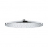 Sprcha Grohe Rainshower Mono 310 s jedným prúdom 26561000