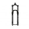 RockShox Yari RC - Crown 27,5
