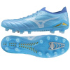 Topánky Mizuno Morelia Neo IV Beta Elite FG P1GA264225 41