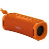 ULT FIELD 1 Orange SONY