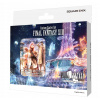 Final Fantasy TCG - Final Fantasy XIII Custom Starter Set - EN