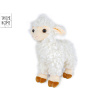 Mikro trading Take Me Home - Ovečka plyšová - 25 cm - stojící