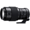 Fujifilm GF 250 mm f/4 R LM OIS WR + Zdarma prémiový UV Filter