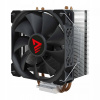 Chladenie procesora vzduchom Savio FROST X2