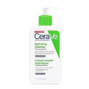 CeraVe Hydrating Cleanser – Hydratačná Čistiaca Emulzia 236 ml