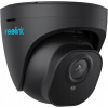 IP kamera vnútorná/vonkajšia Reolink 520A