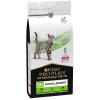 Purina VD Feline HA Hypoallergenic 3,5 kg