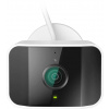 D-Link 2K QHD Outdoor Wi-Fi Camera - DCS-8620LH