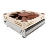 NOCTUA NH-L9i Low profile CPU cooler - LGA115X