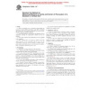ASTM F2398-04e1 1.5.2004