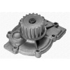 Vodné čerpadlo MAGNETI MARELLI 350982056000