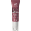 Urtekram Dare to Dream Ageless Night Cream - 50 ml
