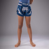DĚTSKÉ Muay Thai šortky Venum Inferno - modré Royal Blue Velikost: 8 years