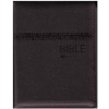 Bible ČEP bez DT, střední formát, zip, hnědá