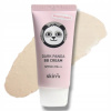 BB krém Skin79 BB animal dark panda SPF 41-50 30 ml