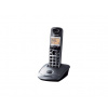 Panasonic KX-TG2511 DECT telefon Identifikace volajícího Šedá