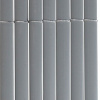 Trebor Pletivo šedé PLASTICANE ovál 1,5x3m