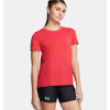 Dámske tričko Under Armour Vanish Seamless Loose SS veľkosť L