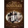 Homolka Jiri - Už listí zlátne CD+DVD