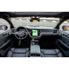 Ochranná fólia Guardian PPF na displej VOLVO S60 do interiéru