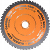 Global Saw Disc Saw pro řezání lichoběžníků globální pila 150 x 1,2 / 1,0 x 20 mm / 52Z Cermet