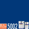 POLYCOL® 321-593 epoxidový silnovrstvý nátěr, sada 13 kg Odstín (barva): RAL 5002 - ultramarínová