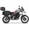 Shad kompletná sada adventure tašiek SHAD TERRA TR40 a vrchnej tašky TR50, vrátane montážnej sady SHAD BMW R1250GS ADVENTURE