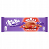ČOKOLÁDA MILKA CHOCO JELLY 250 G