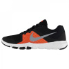 Nike Flex Training Control Shoes velikost 11 11 (46)