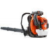 Husqvarna 580BTS chrbtový fúkač