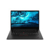 Notebook Lenovo ThinkPad X1 Extreme G2 14549626