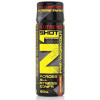 Nutrend N1 Pre-Workout 60 ml Príchuť: Červený Pomaranč