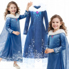 ŠATY KOSTÝM ELSA ELZA BALOVÁ Ľadové kráľovstvo KOSTÝM PLES KARNEVAL 140/146
