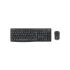 Logitech MK370 Combo for Business - GRAPHITE - US INTL 920-012077