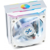 Zalman chladič CPU CNPS10X OPTIMA II / 120mm RGB ventilátor / heatpipe / PWM / výška 160mm / pre AMD aj Intel / biely
