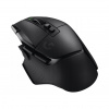 Bezdrôtová myš Logitech G502 X Lightspeed, optický senzor