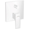 Hansgrohe 32545700 METROPOL podomietková vaňová batéria, matná biela