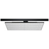 Paulmann ProRail3 Kratos LED pásové reflektory ProRail3 75 W LED čierna; 96582