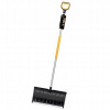 Vidly, lopata - X-ser Roller lopata na sneh FISKARS 1057179 (X-Ser Snow Roller Fiskars 1057179)