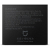 Xiaomi NDY-02-AM Silver
