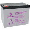 Conexpro Gélová batéria 12V 75Ah, M6, životnosť 10-12 rokov, Deep cycle