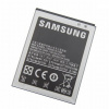 Samsung EB-L1G6LLU 2100mAh - Galaxy S III orig. neb.