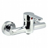 Sprchová batéria Schütte Chrome (Sprchová batéria Schütte Chrome)